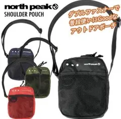 north peak サコッシュ　リフト券入れ