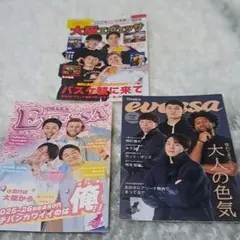 Item thumbnail for item 88c10973-1a6c-48da-933a-d70d1db116bf