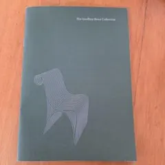 ジェフリー・バワ展　カタログ　プライスリスト
