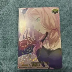 にじさんじ 不破湊 × HARE ドットエスティファーブルゾン - メルカリ
