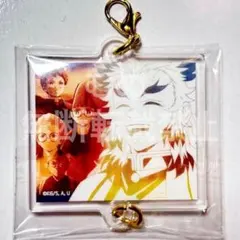 鬼滅の刃　柱展　柱百景　絆アクリルチャーム 15 煉獄