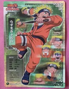 未剥がし NARUTO ナルト ジャンボカードダス 全13種 フルコンプ - メルカリ