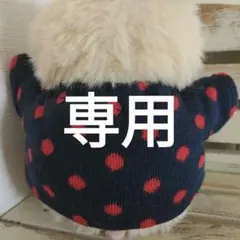 はむにぎり　秋服　長袖、マフラー付　001