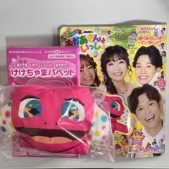 Item thumbnail for item 758378c9-8128-4aa0-b971-6d9d6a769877