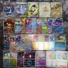 即日発送☆ポケモンカード メガリザードンMA まとめ売り ar.RR.SR