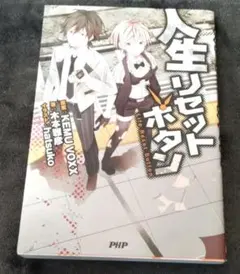 Item thumbnail for item 966a9ac7-b002-4a45-b622-12d747ca318e