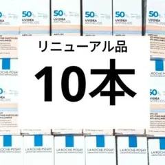 ひろり様 リクエスト 2点 まとめ商品