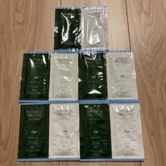 アブリーゼ　ナチュラルオーガニックシャンプー・ヘアパックセット