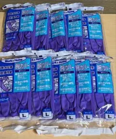 サラヤ プラスチック手袋 M 100枚 10箱 オオサキ 200枚M 1箱 粉無