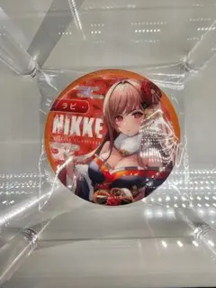 お寿司様 リクエスト 2点 まとめ商品