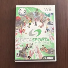 DECA SPORTA Wiiでスポーツ“10”種目!