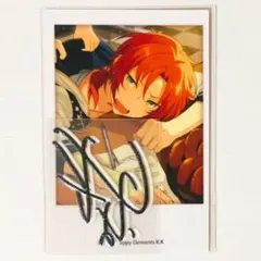 新品★あんスタ★Knights【月永レオ】サインステッカー