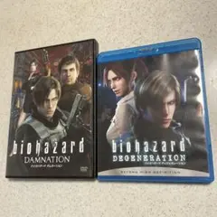 【読込動作確認済】バイオハザード2本セット