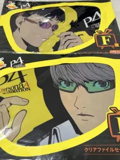 【激レア】P4G 週刊ファミ通 当選品 クリアファイル 6種セット ペルソナ4 ペルソナ4 クリアファイルセット 3種 Happyくじ F賞 - メルカリ