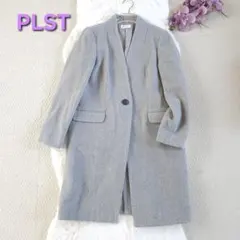 PLST ノーカラー ウールコート グレー Mサイズ