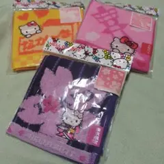 Item thumbnail for item 5fea6ad0-703c-4bfc-9592-7d70026576a7