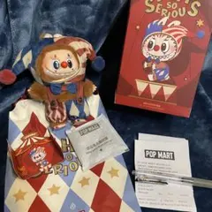 why so serious popmart juggling clown