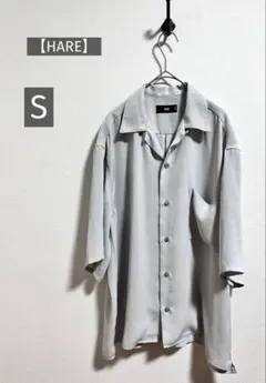 【HARE】ハレ ポリエステル メンズ S 薄グレー ビッグシルエットのサムネイル