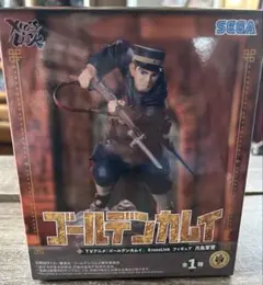 ゴールデンカムイ 月島軍曹 フィギュア