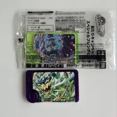 ポケモンフレンダ　オーガポン2種　スーパートレジャー　当たりスペシャルトレジャー