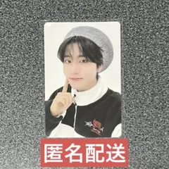 Stray Kids スキズ ハン 東京ドーム 会場限定 トレカ 11/14