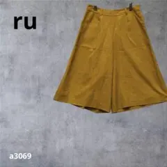 Item thumbnail for item 22c8cf5c-d610-41ba-b34c-5e15f05c6b89