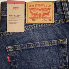 Levi's 578 W34 L32 バギー ダークインディゴ リーバイス - メルカリ