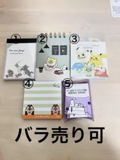 【未使用・美品】キャラクターメモ帳5点セット