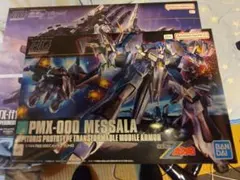 HGUC アリュゼウス メッサーF02 マインレイヤー グスタフ・カール 00