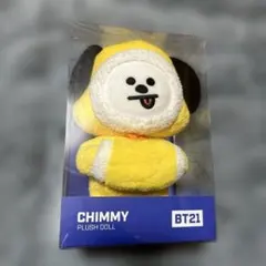 ジミン CHIMMY Snowpeak スノーピーク キーリング BT21 - メルカリ