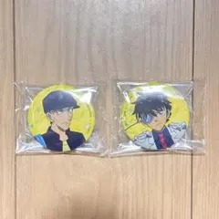 赤井さん&怪盗キッド 缶バッジ セット