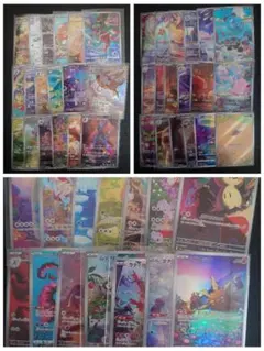 高額　人気　AR　50枚　被りなし　まとめ売り　②