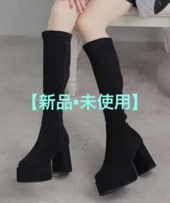 VIVIAN スクエアトゥ厚底プラットフォームストレッチロングブーツ