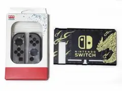 任天堂 Switch スイッチ モンスターハンターライズ デザインカバー