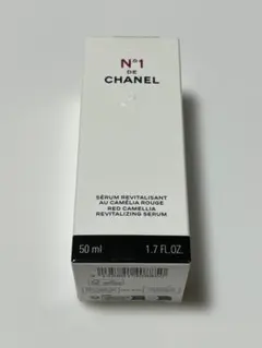 CHANEL N°1 ドゥ シャネル セラム 50ml 新品未使用 未開封