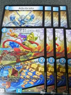 S.H プロフ必読様 リクエスト 3点 まとめ商品