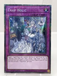 2026年最新】トラップホリックの人気アイテム - メルカリ