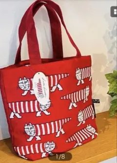 Item thumbnail for item 24092136-9d6b-4662-b56c-f4453af3404b