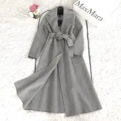 2025年最新】クチートアマーノの人気アイテム - メルカリ