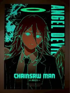 台湾限定 チェンソーマン 天使の魔人 夜光A3 ポスター