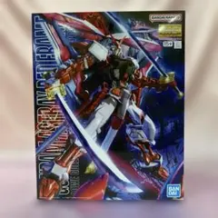 RG(リアルグレード) ガンプラ WB102 EFSF RG(リアルグレード) ガンプラ WB102 EFSF - メルカリ