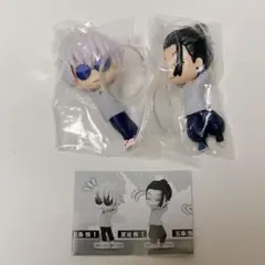 呪術廻戦 懐玉・玉折 ガチャ カプセルトイ こっちむいてfig 五条悟 夏油傑