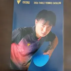 卓球カタログ VICTAS 2026