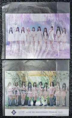 =LOVE　CD抽選会参加賞　生写真2枚