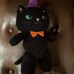 黒猫ぬいぐるみ 紫の帽子付き