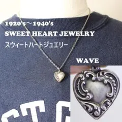40s　スウィートハートジュエリー 　唐草 古着　渦巻　チャーム 波　NAVY