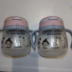 Item thumbnail for item 374445ec-0c26-4ca2-9851-7389e6e4af3e