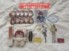 天城燐音 いつぬい 等 まとめ売りのサムネイル