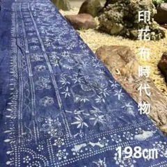 4nuy2様 リクエスト 3点 まとめ商品