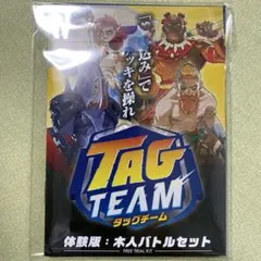 2026年最新】TAGTEAMの人気アイテム - メルカリ